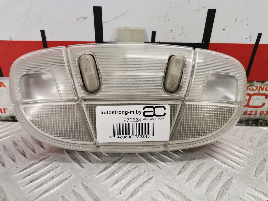 Плафон салонный Ford Edge 1 (2006-2014)