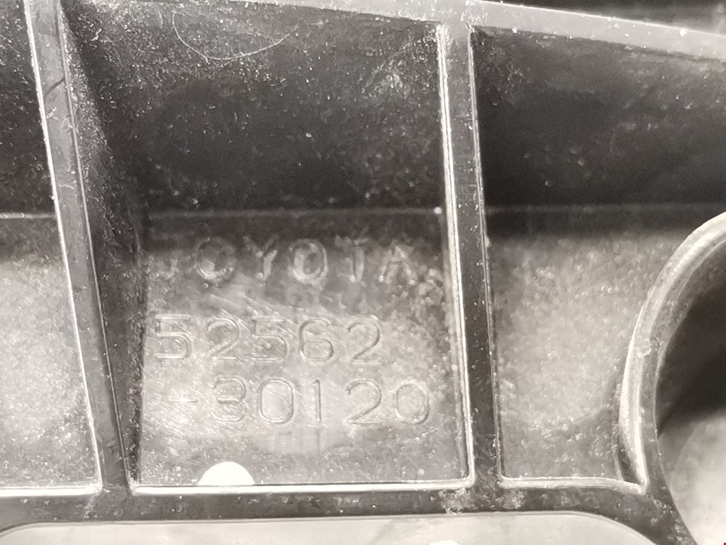 Кронштейн заднего бампера левый правый LEXUS GS 2005-2011