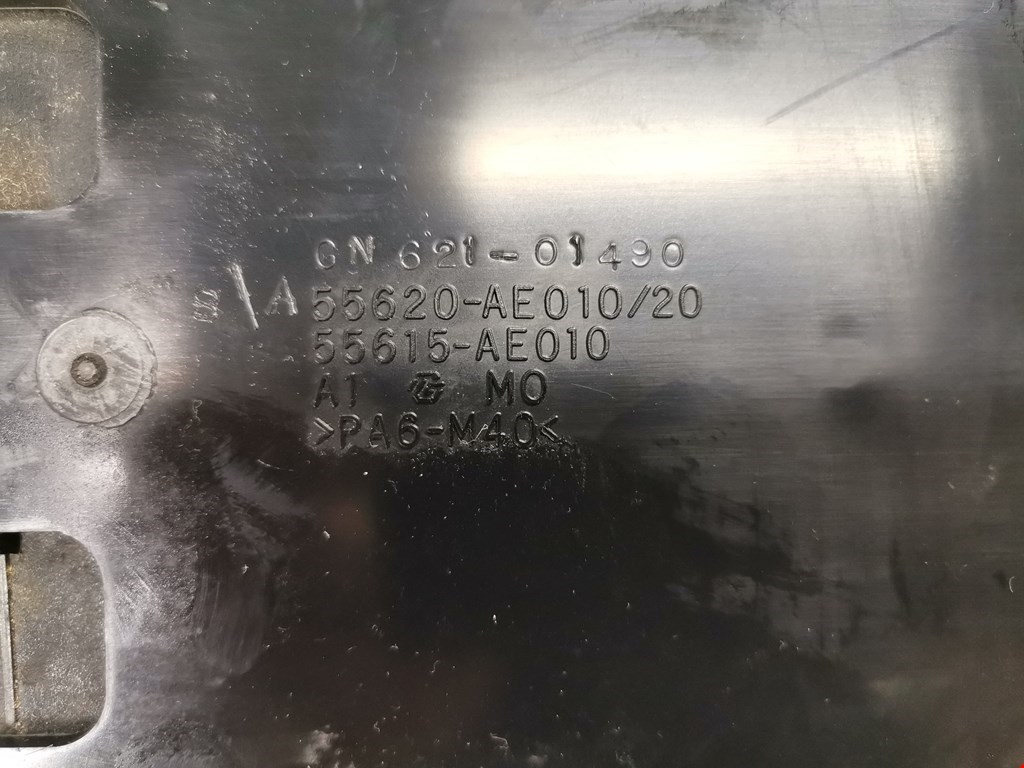 Подстаканник TOYOTA Sienna XL20 2003-2010