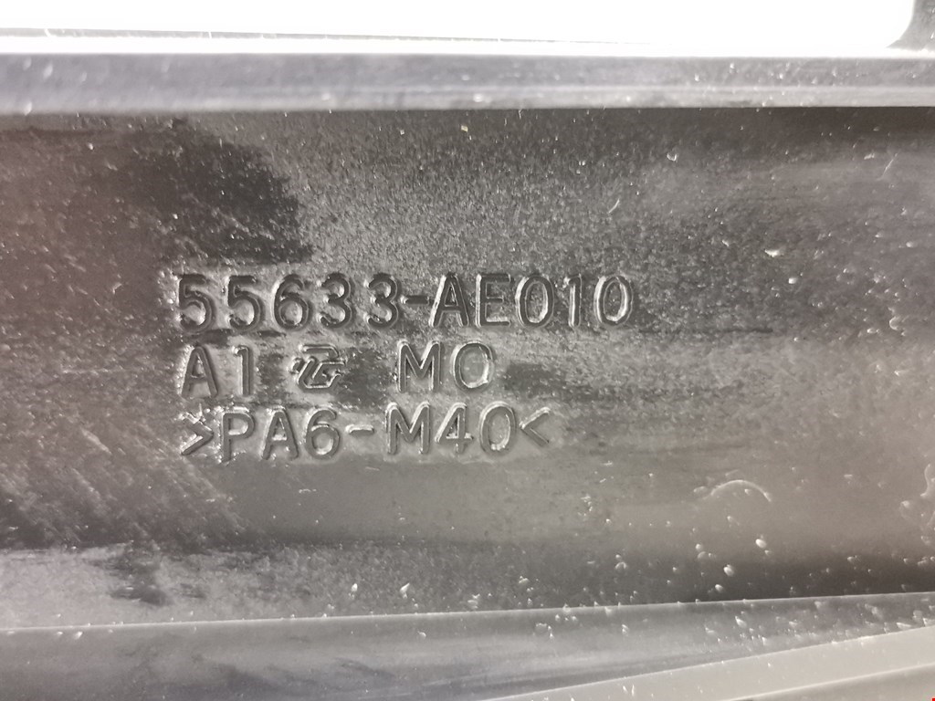 Подстаканник TOYOTA Sienna XL20 2003-2010