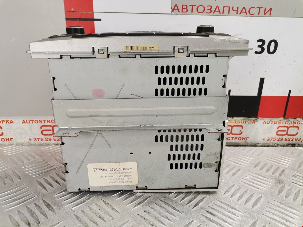 Магнитола HYUNDAI Santa Fe CM 2005-2012