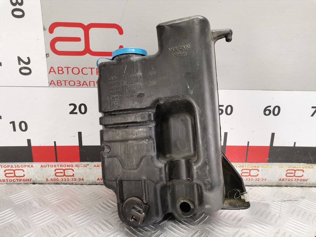 Бачок омывателя INFINITI QX56/QX80 2004-2010