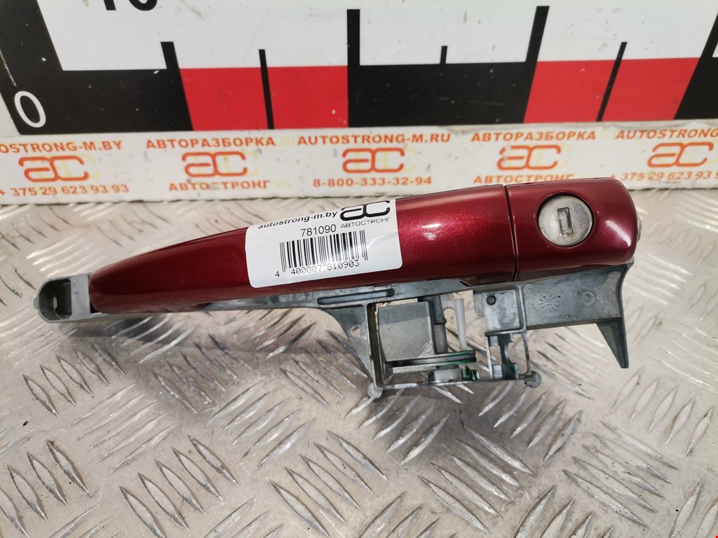 Ручка двери передней наружная правая CITROEN C5 II 2007-2017