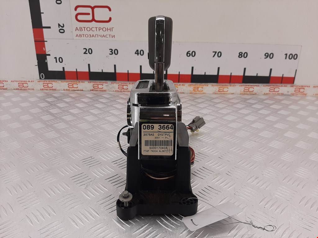 Кулиса (селектор) АКПП/МКПП в салоне FORD Edge 2006-2014