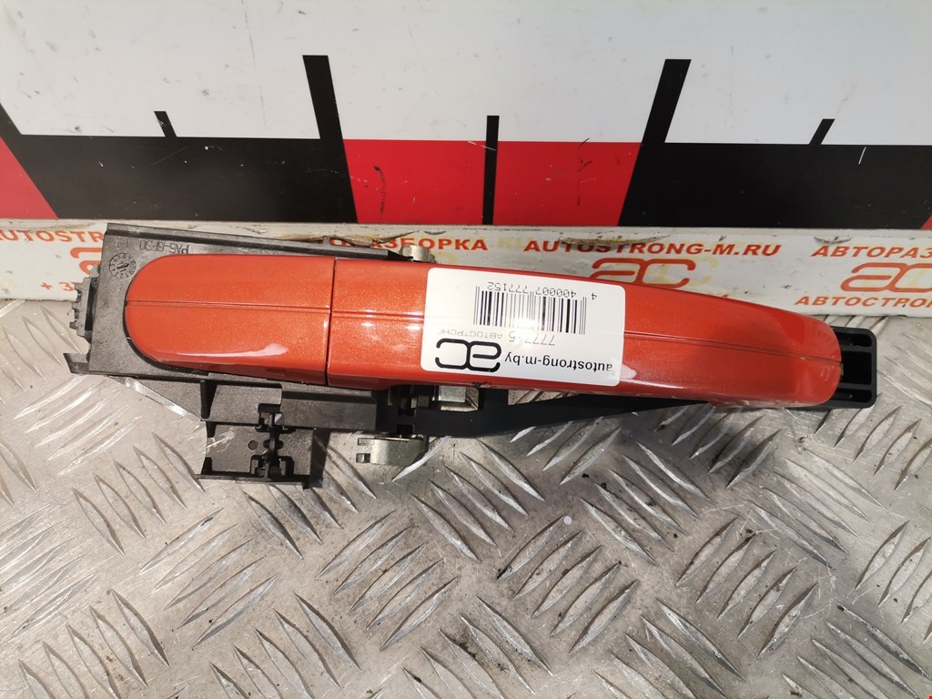 Ручка двери передней наружная левая FORD C-MAX 2010-2019