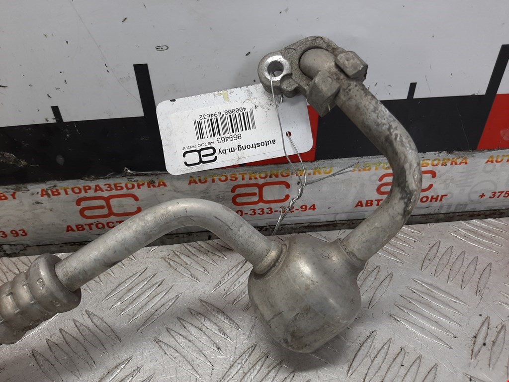 Трубка кондиционера LEXUS GS 2005-2011