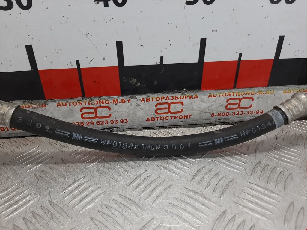 Трубка кондиционера LEXUS GS 2005-2011