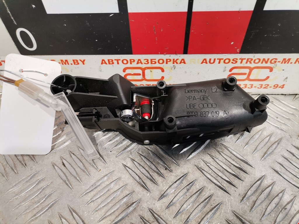 Ручка дверная передняя внутренняя левая AUDI A5 2007-2016