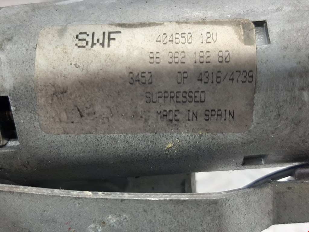 Моторчик стеклоочистителя задний CITROEN Xsara 1997-2000