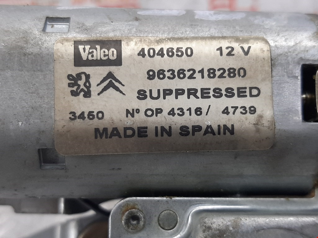 Моторчик стеклоочистителя задний CITROEN Xsara 1997-2000