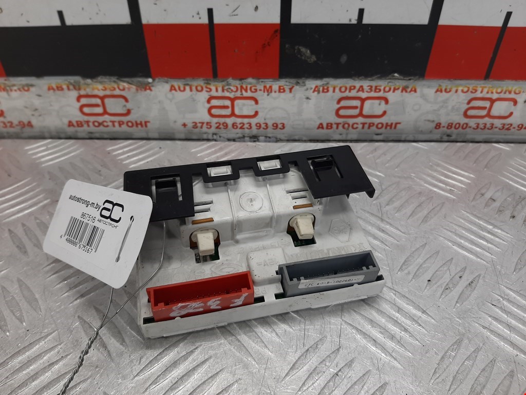 Дисплей информационный (компьютера) RENAULT Clio 1998-2008