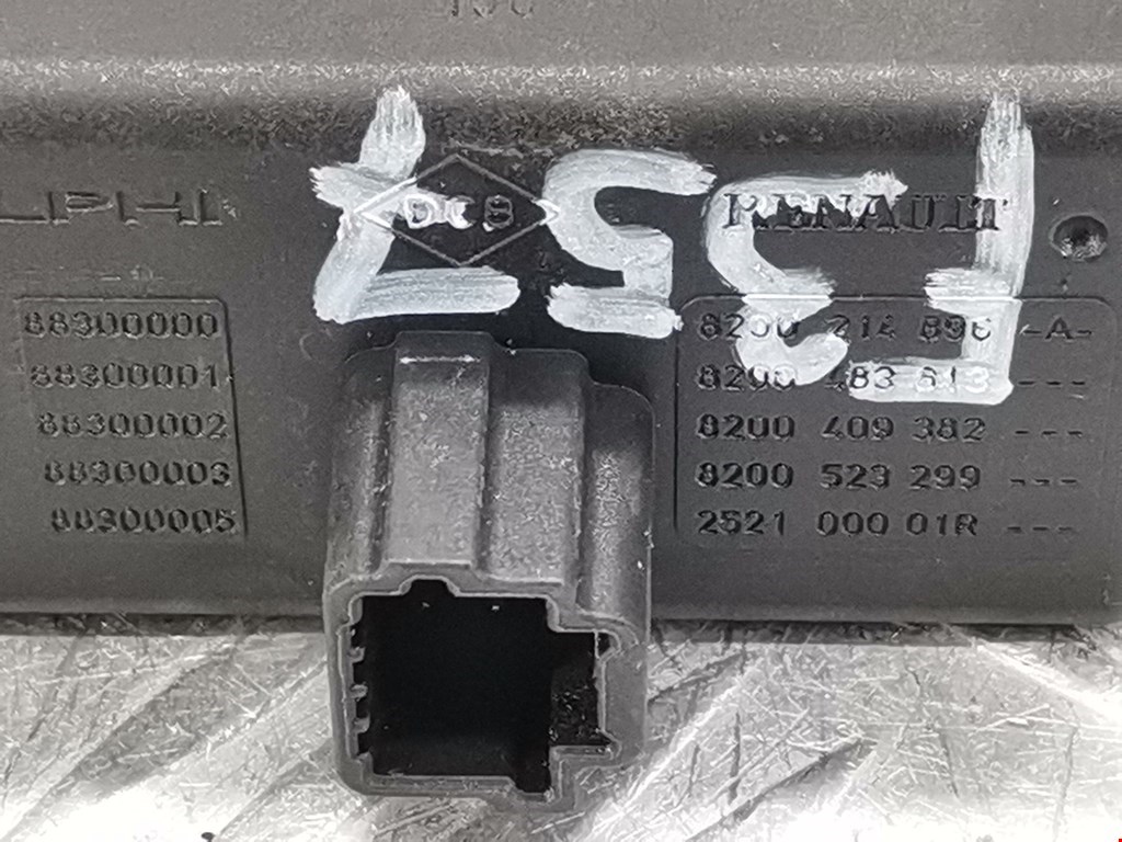 Кнопка аварийной сигнализации (аварийки) RENAULT Twingo 2007-2014