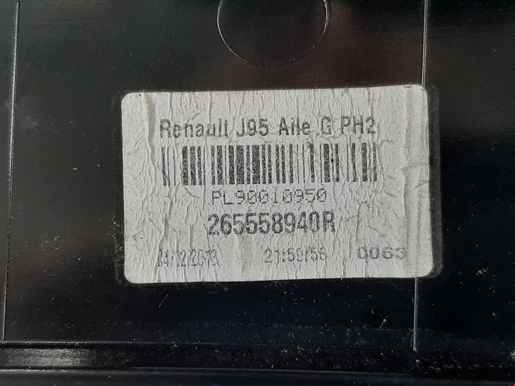 Фонарь задний левый RENAULT Scenic III 2010-2015