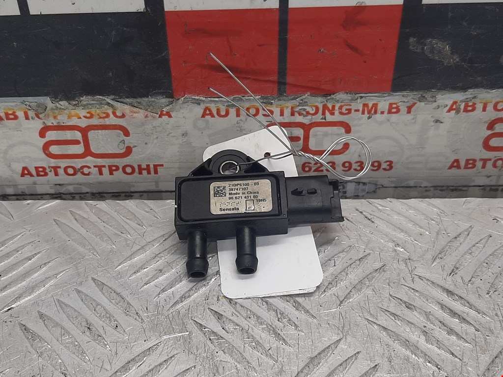 Датчик давления выхлопных газов PEUGEOT 307 2001-2008