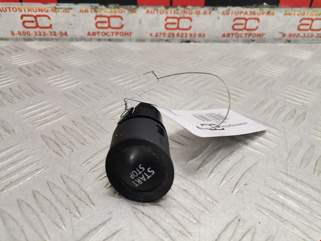 Кнопка старт-стоп (запуска двигателя) Renault Megane 2 (2002-2009)