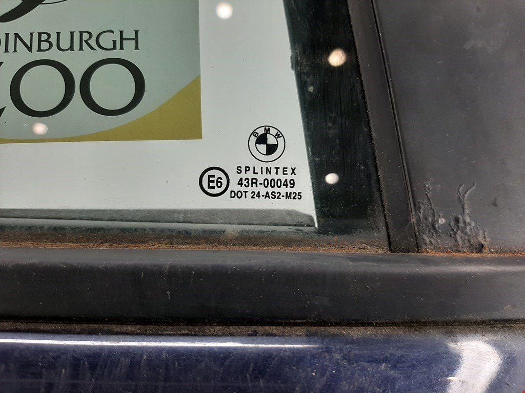 Дверь задняя правая BMW 5er 5 серия E39 1995-2004