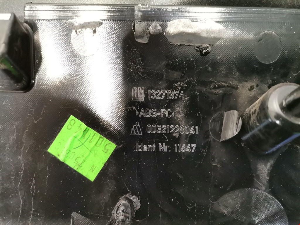 Ручка двери багажника наружная OPEL Astra J 2009-2017