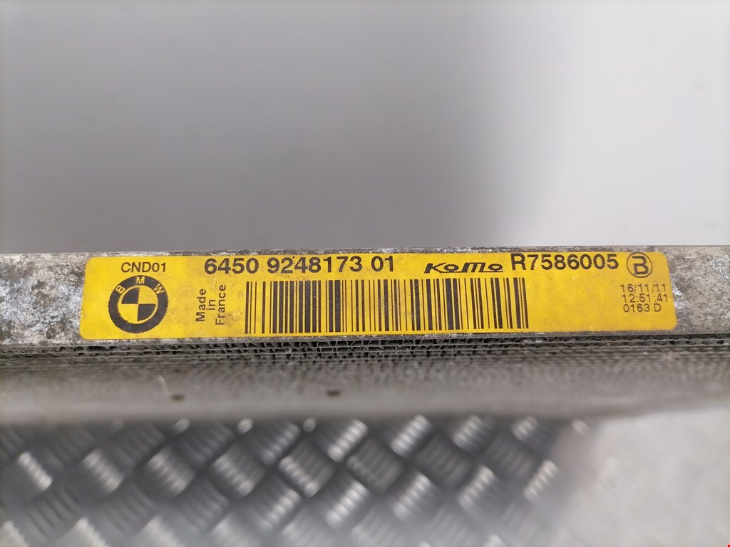 Радиатор кондиционера BMW 5er 5 серия F10/F11/F07 2009-2017