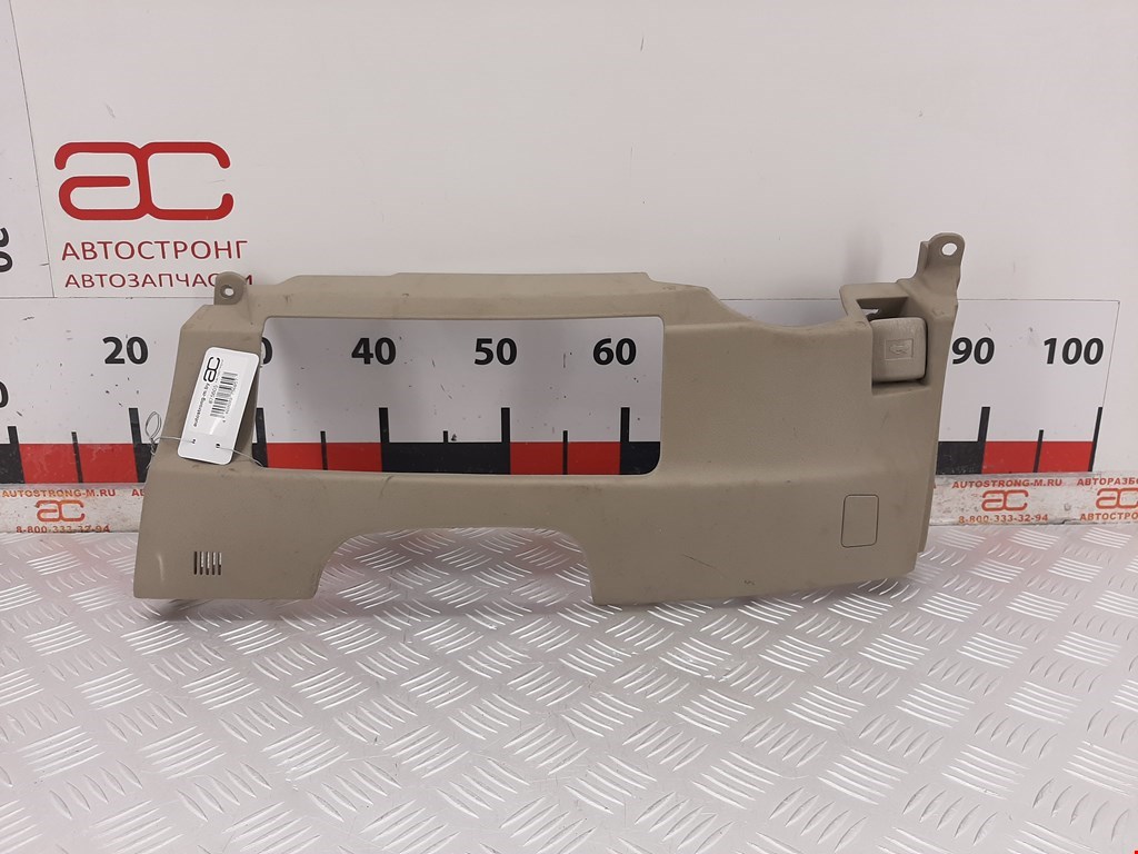 Ручка открывания капота Toyota Camry (XV40) (2006-2011)