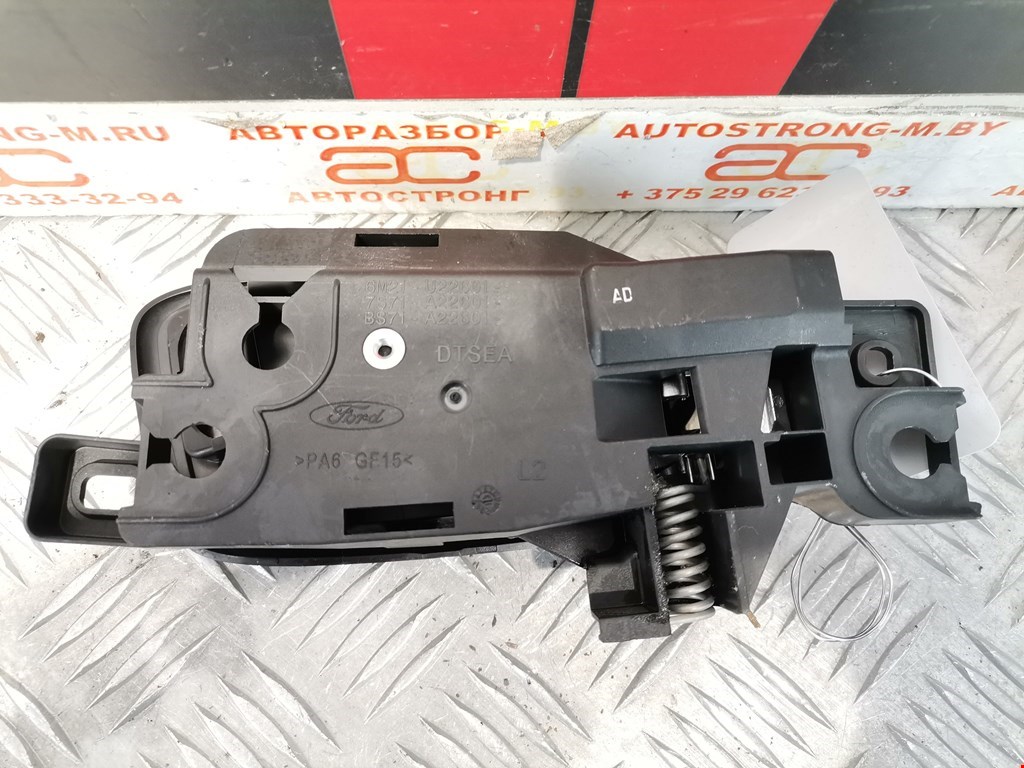 Ручка дверная передняя внутренняя левая FORD S-MAX 2006-2015