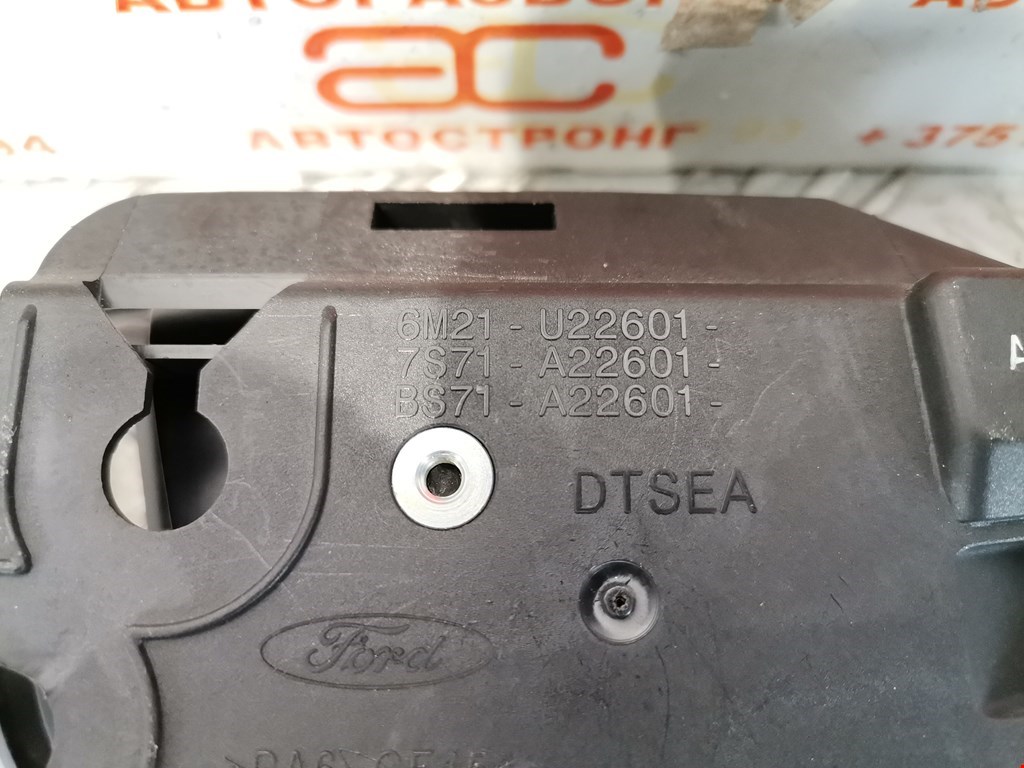 Ручка дверная передняя внутренняя левая FORD S-MAX 2006-2015