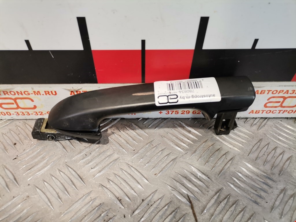 Ручка двери передней наружная левая HONDA Pilot 2002-2008