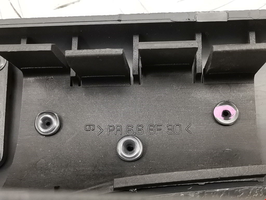 Блок управления зеркалами PEUGEOT 806 1994-2002