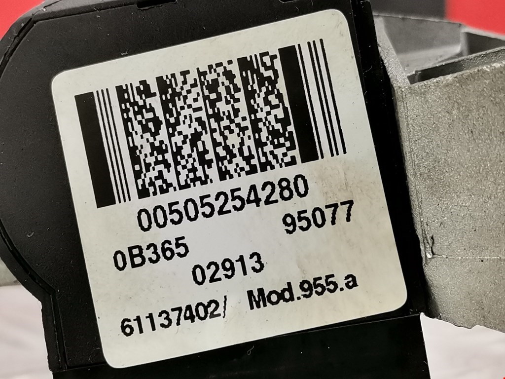 Замок зажигания FIAT 500L 2012-н.в.