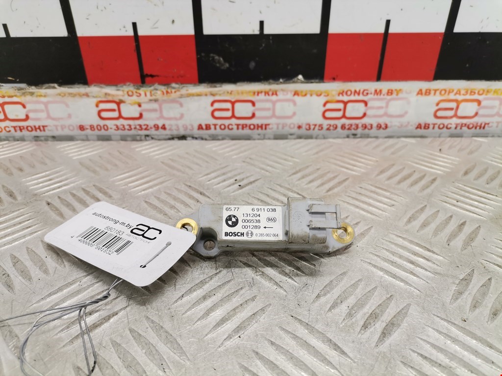 Датчик AIR BAG (подушек безопасности) BMW X5 E53 1999-2006