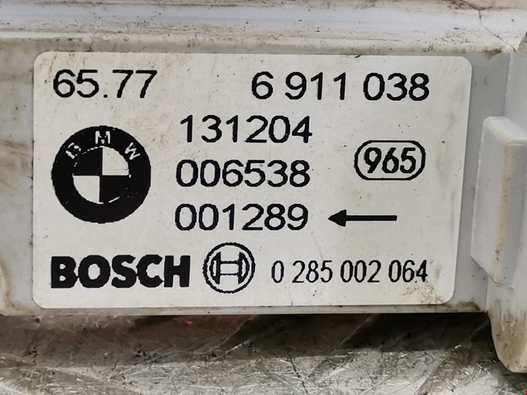 Датчик AIR BAG (подушек безопасности) BMW X5 E53 1999-2006