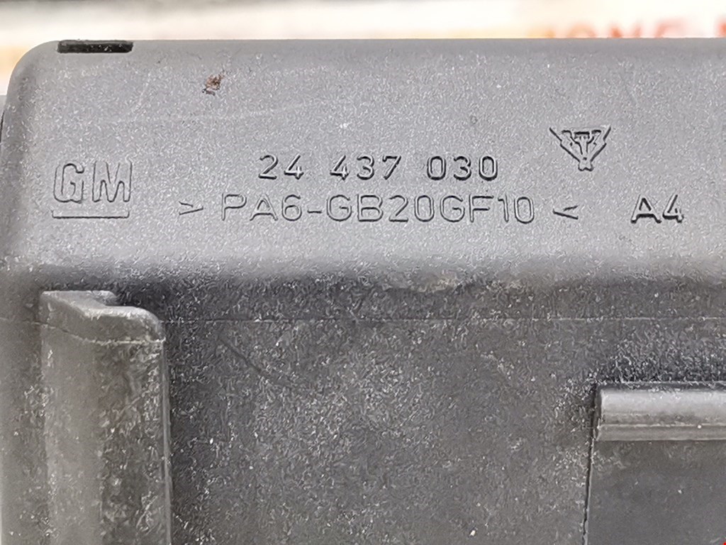 Блок реле OPEL Astra G 1998-2005