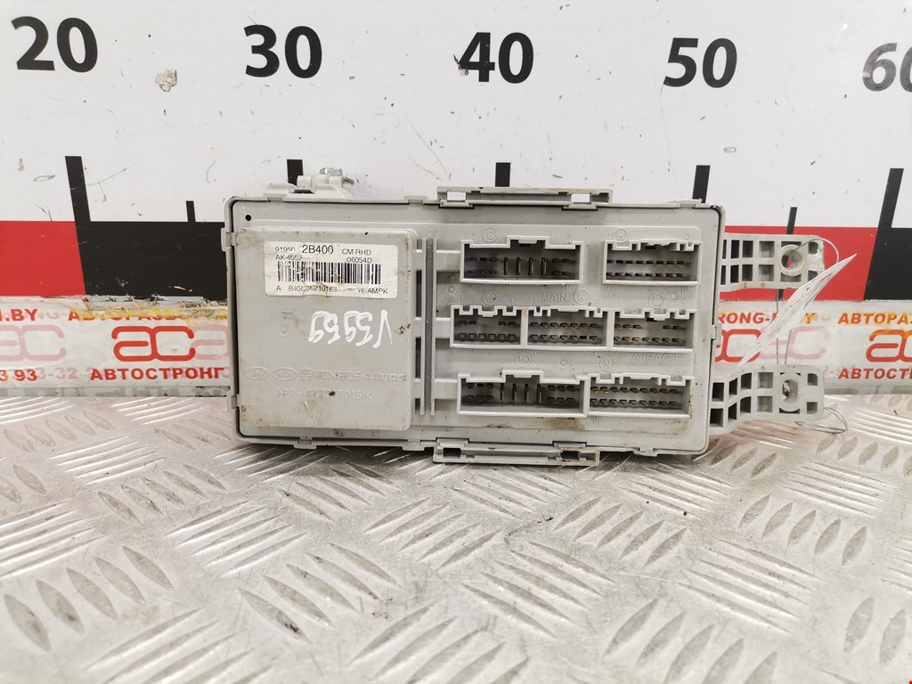 Датчик уровня в бачок омывателя HYUNDAI Santa Fe CM 2005-2012