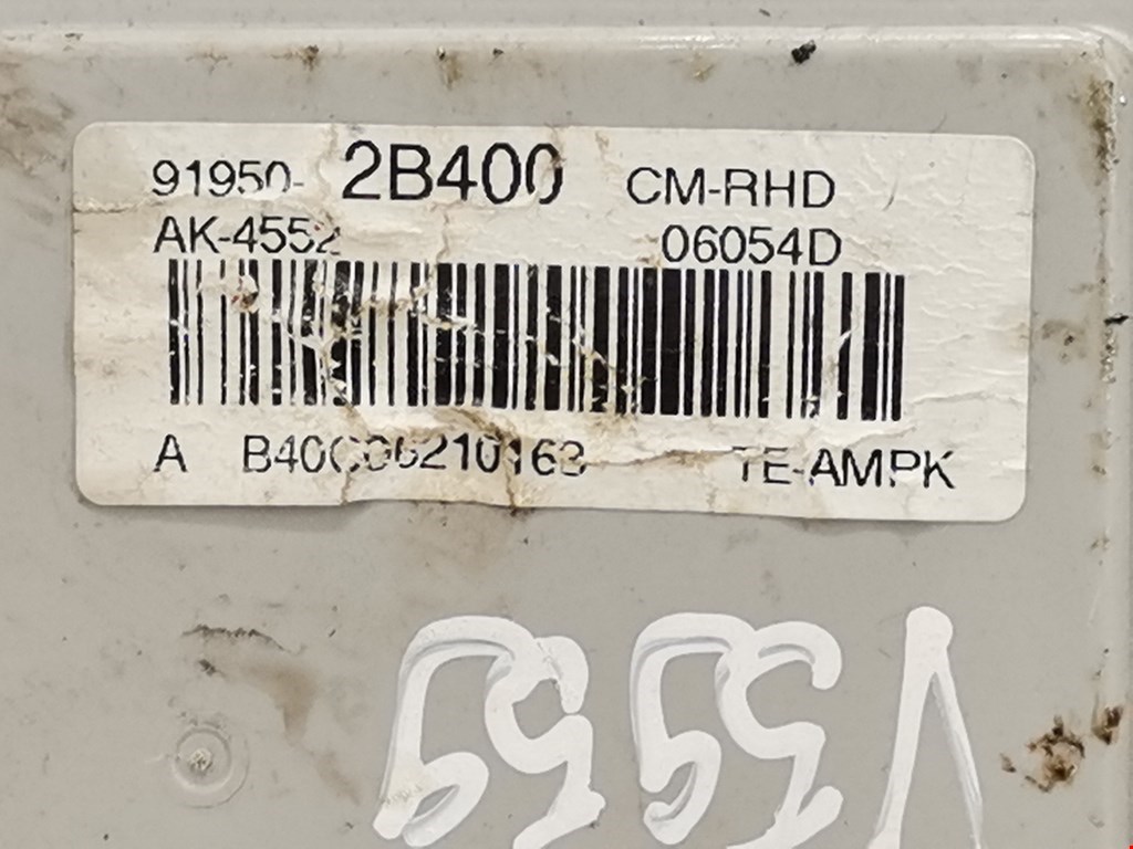 Датчик уровня в бачок омывателя HYUNDAI Santa Fe CM 2005-2012