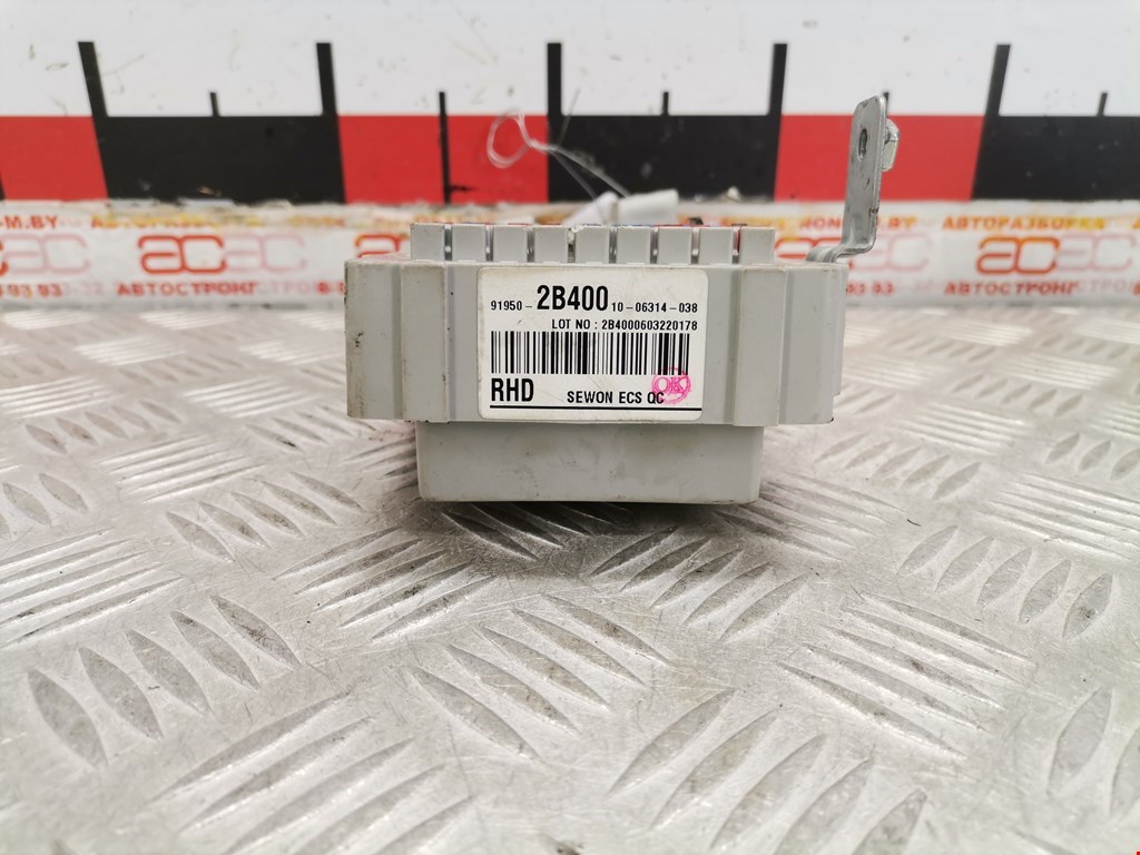 Датчик уровня в бачок омывателя HYUNDAI Santa Fe CM 2005-2012