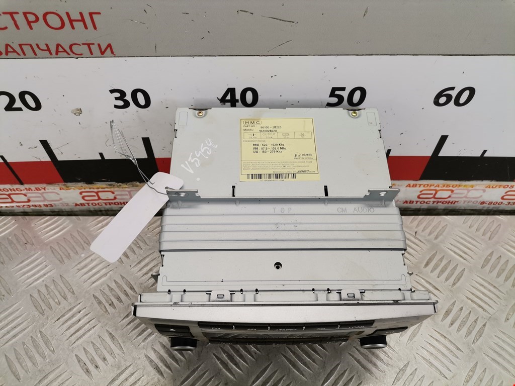 Магнитола HYUNDAI Santa Fe CM 2005-2012