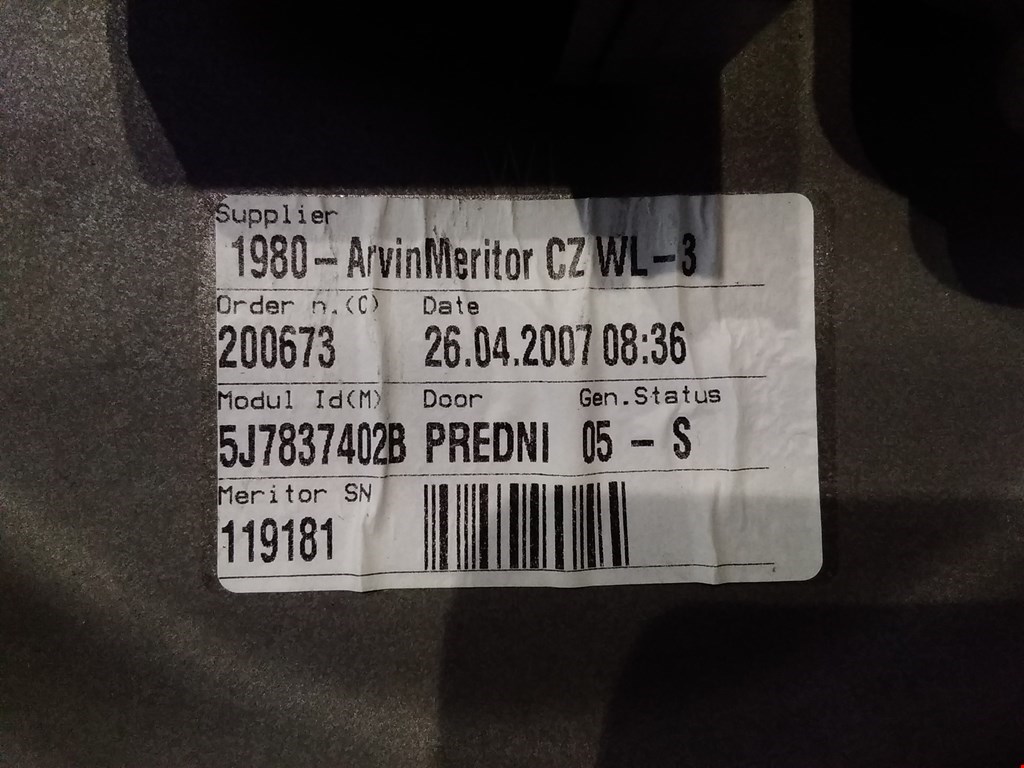 Стеклоподъемник передний правый SKODA Roomster 2006-2015