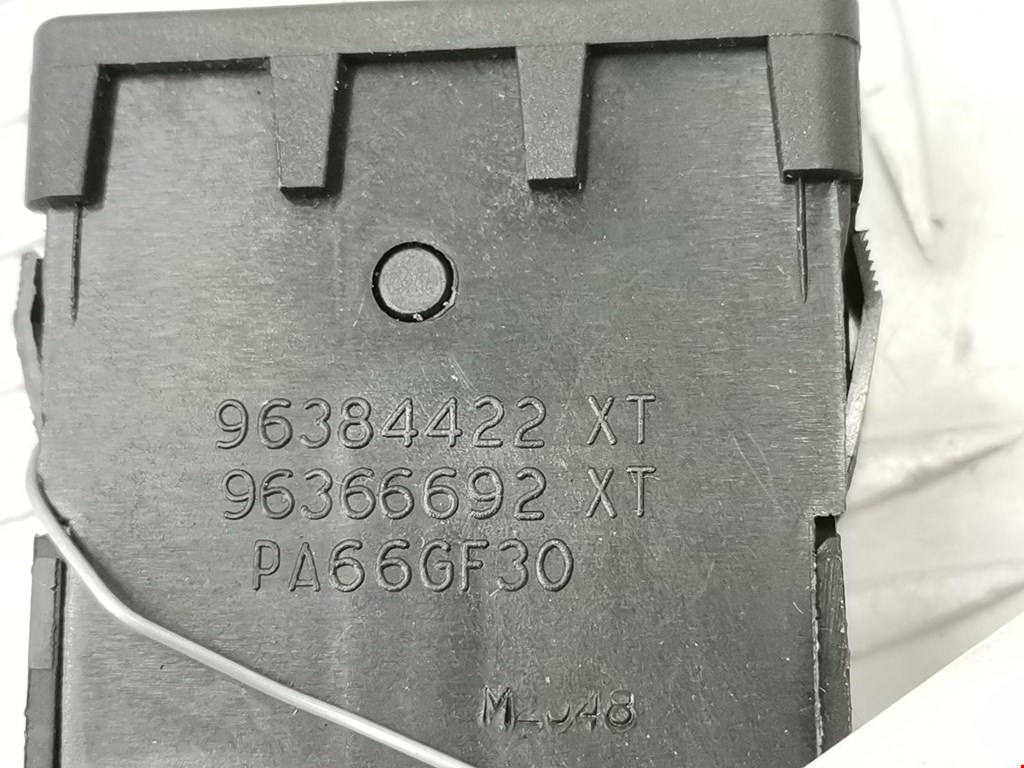 Кнопка корректора фар PEUGEOT 206 1998-2012