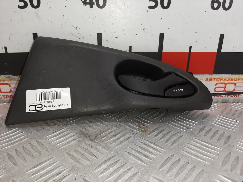 Ручка дверная передняя внутренняя правая FORD Focus I 1998-2005