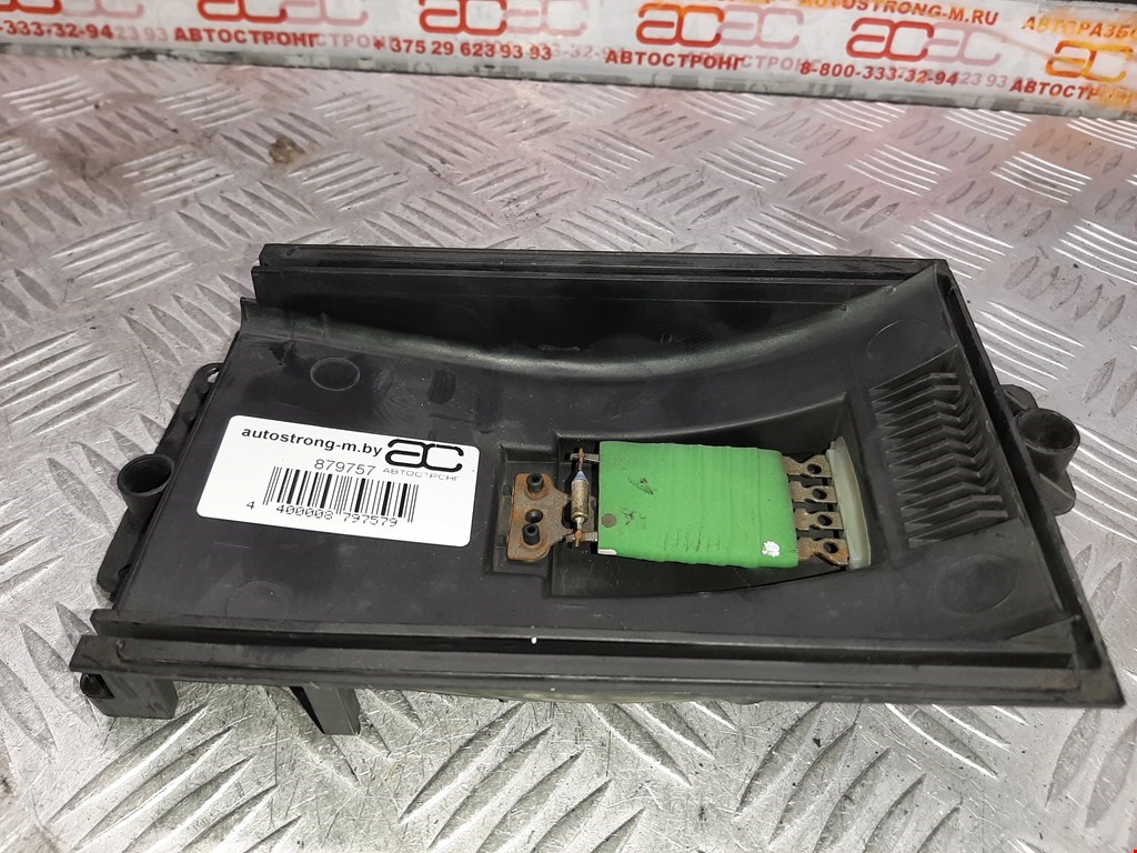 Резистор отопителя (сопротивление печки) AUDI A3 8L 1996-2003