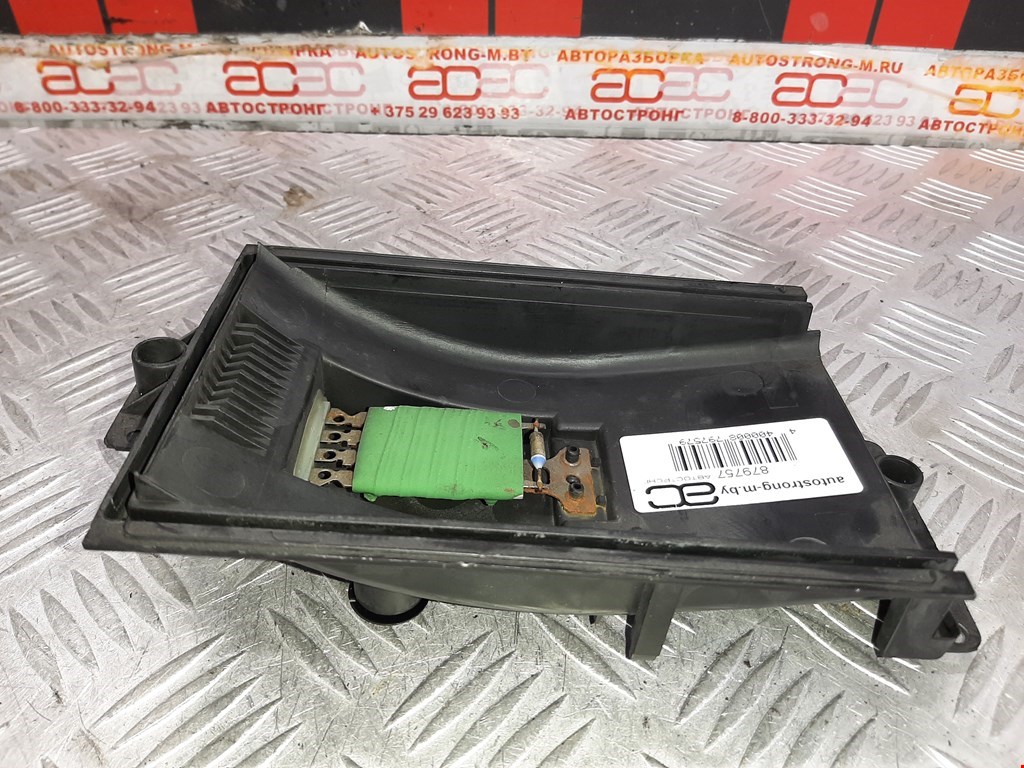 Резистор отопителя (сопротивление печки) AUDI A3 8L 1996-2003
