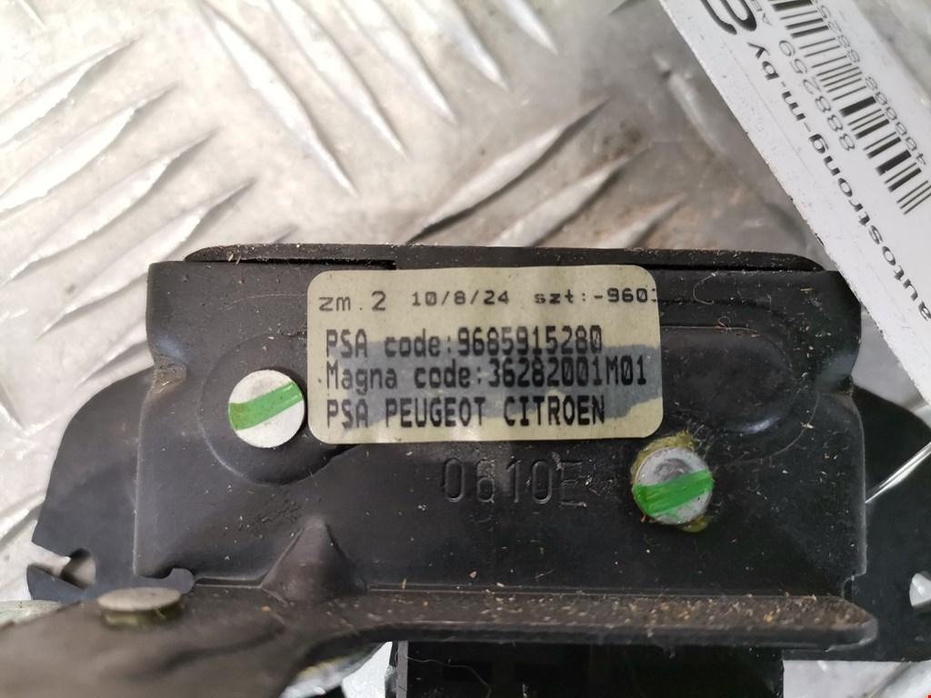 Замок багажника (крышки двери) PEUGEOT Partner 2008-2018