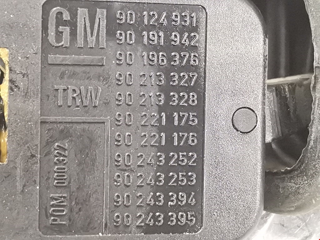 Переключатель стеклоочистителя OPEL Astra G 1998-2005