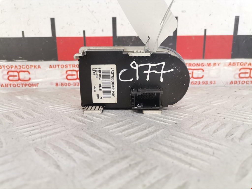 Переключатель света фар LAND ROVER Range Rover 2002-2012