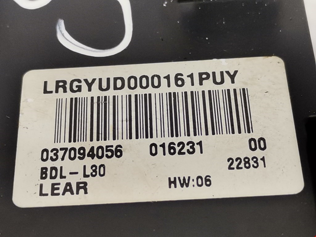 Переключатель света фар LAND ROVER Range Rover 2002-2012