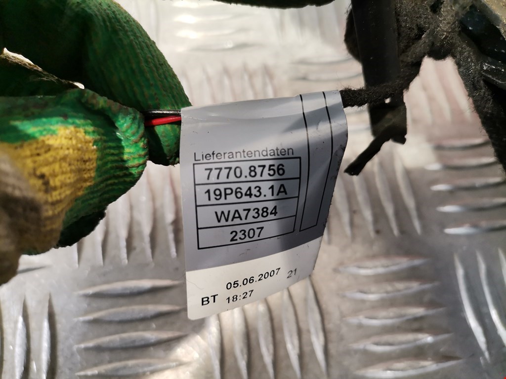 Ручка двери задней наружная правая BMW X5 E70 2007-2013