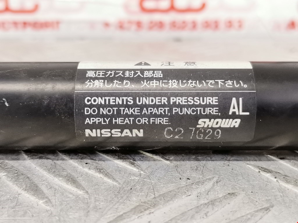 Амортизатор крышки (двери) багажника NISSAN Tiida C11 2004-2014