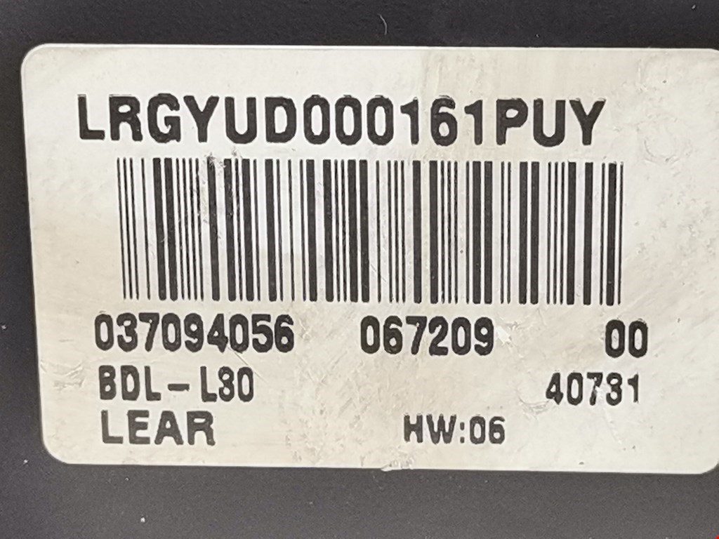 Переключатель света фар LAND ROVER Range Rover 2002-2012