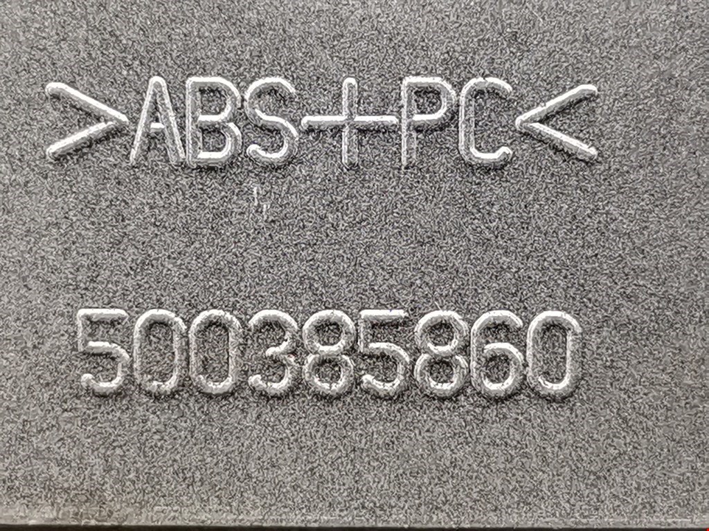 Дефлектор воздушный IVECO EuroCargo II 2003-2008