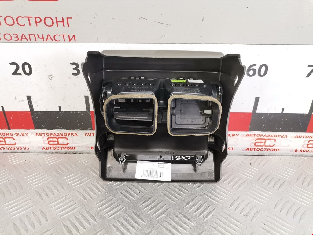 Дефлектор воздушный JAGUAR XF X250 2007-2015