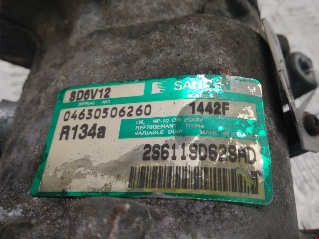 Компрессор кондиционера (системы кондиционирования) FORD Fusion 2002-2012